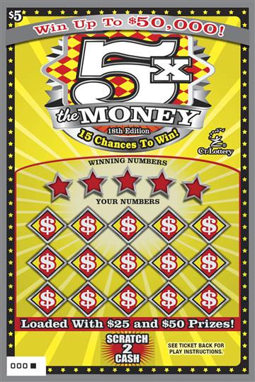5X The Money 18th Edition image
